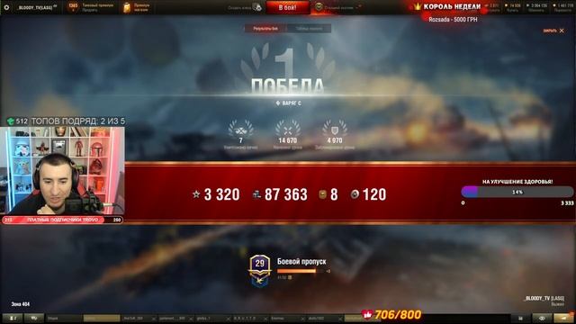 +GTA 5 RP | ПУЛЕМЕТНЫЕ ТАНКИ! ТУРНИР НА 10ЛЯМОВ В СТАЛЬНОМ! смотреть онлайн