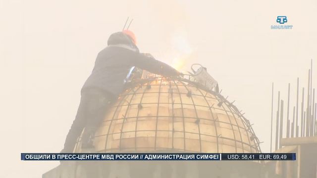 Здание Соборной мечети в Симферополе достроят в феврале смотреть онлайн
