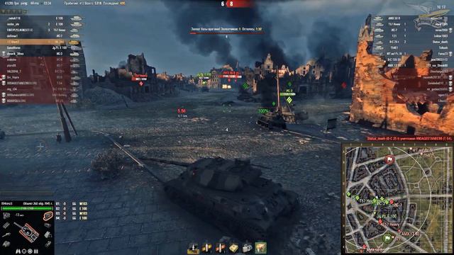 Объект 260 обр. 1945 г. - Срочная служба (Индивидуальные боевые задания) смотреть онлайн