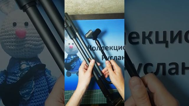 Настольный штатив для съёмки телефоном или смартфоном «BASEUS»