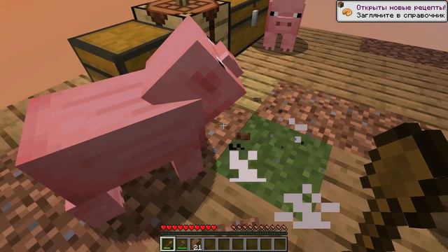 ИГРАЕМ С ТИМАЙ В МАИН (это наше первое видео на канале)|Minecraft смотреть онлайн