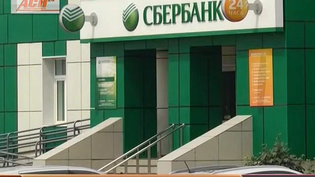 Благоприятное время смотреть онлайн