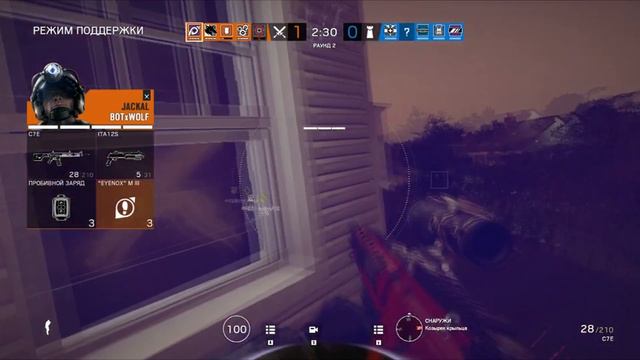 Tom Clansy's Rainbow Six: Siege - Мне надо идти смотреть онлайн