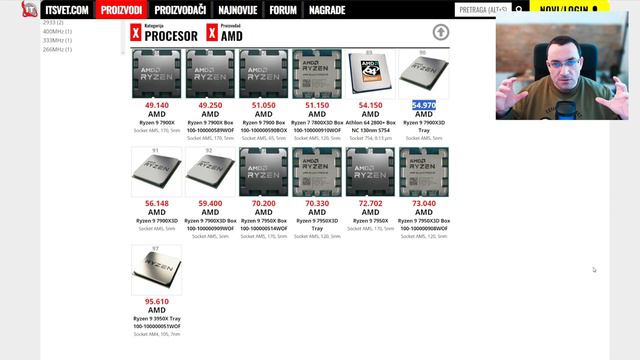 Uštedite novac pravilnim izborom verzije procesora! Tray, MPK ili BOX - šta je najisplativije u 202 смотреть онлайн