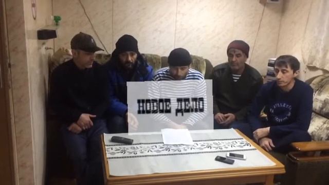 Обращение дагестанских моряков к Владимиру Васильеву смотреть онлайн