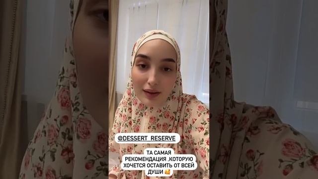 СЕГОДНЯ ОТВЕЧУ? НА ВАШИ ВОПРОСЫ ПРО СВОЁ ЗАМУЖЕСТВО ? смотреть онлайн