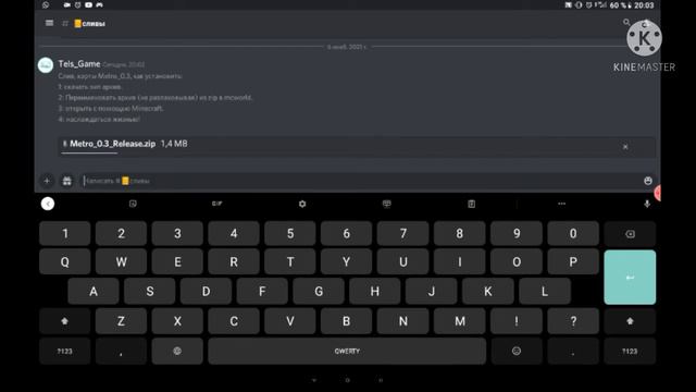 Слив карты "Metrp_0.3_Release" смотреть онлайн