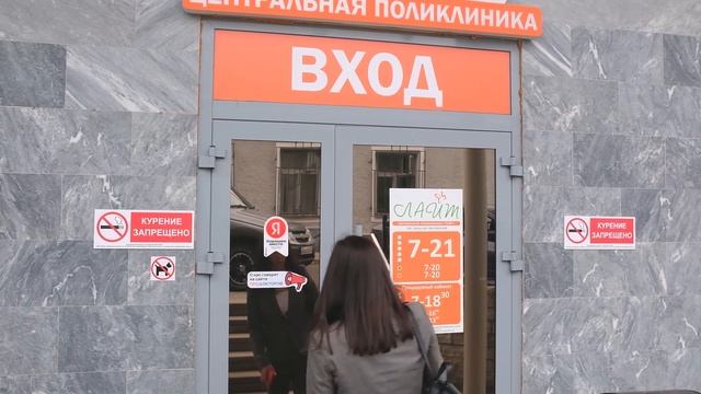 Приложение для смартфона «Здоровье Лайт» - всё просто и быстро смотреть онлайн