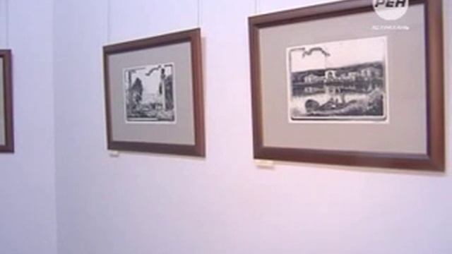 Дары в картинке смотреть онлайн