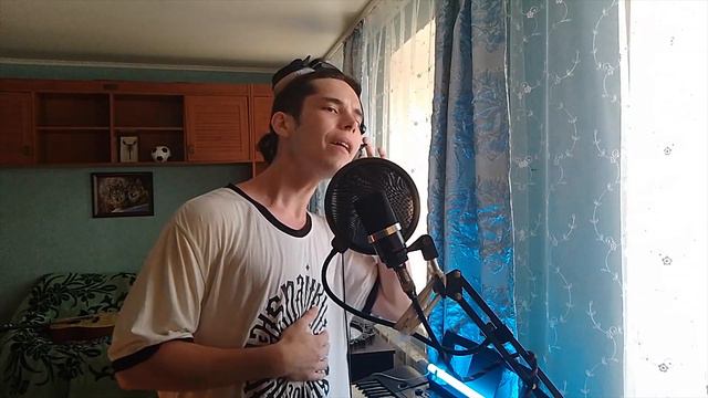 Асия - Алоэ (Cover by ANTOXA_MUSIC) смотреть онлайн