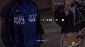 Вай доьвзанчу суьйран ‘😻 Чеченские песни ‘🔥 Атмосфера души ‘❤️🔥 Темнота love ‘📌