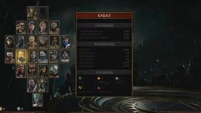 How to troubleshoot steam_api.dll is missing error in Mortal Kombat 11 смотреть онлайн