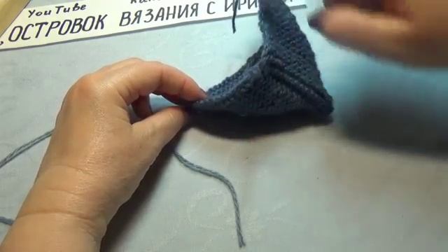 #514 ПРОСТЫЕ ТАПОЧКИ ИЗ КВАДРАТОВ. МАСТЕР КЛАСС. смотреть онлайн