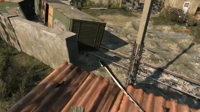 Dying Light на GeForce GTX 570 смотреть онлайн