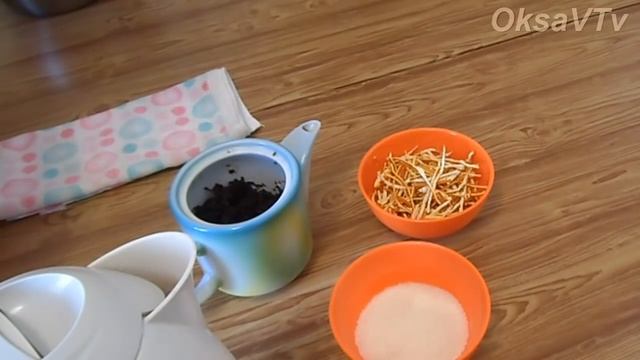 Чай с кожурой мандарина. Tea with Tangerine peel. смотреть онлайн