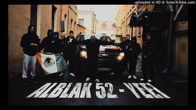 [FREE] FRIENDLY THUG 52 NGG X ALBLAK 52 TYPE BEAT смотреть онлайн