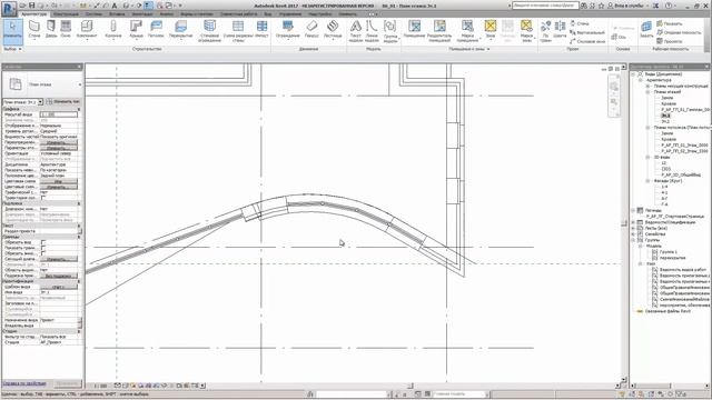 #Revit Базовый курс. Урок 016 - Стены (Часть 5), Витражи (Часть 2) смотреть онлайн