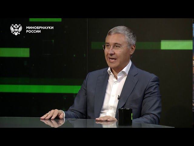 Поздравление Министра науки и высшего образования РФ Валерия Николаевича Фалькова 01.09.2020 смотреть онлайн