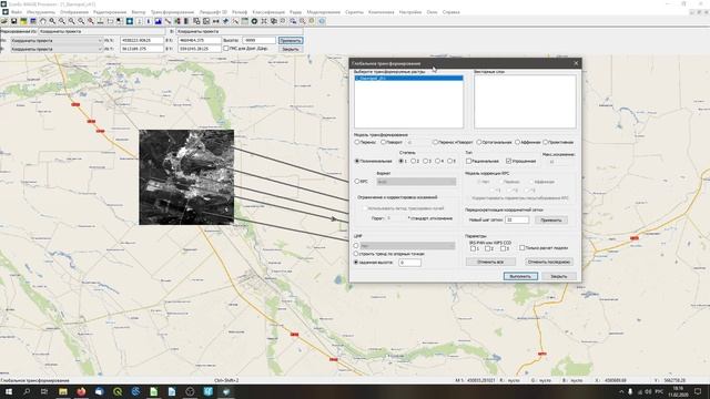 Scanex Image Processor 5 - № 5. Привязка космических снимков. смотреть онлайн