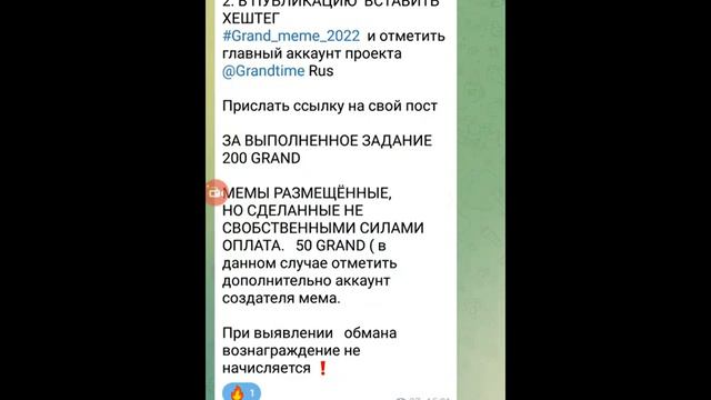 21.01.2022 Работа с соц сетями VK и Twitter.m смотреть онлайн