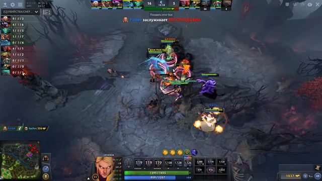 Разваливаю на Invoker 25-0 | Катка на Инвокере