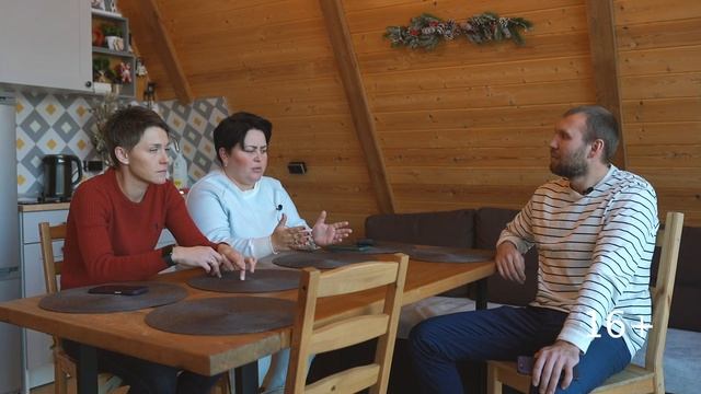 Банный комплекс. Как открыть банный комплекс. Бизнес обзор смотреть онлайн