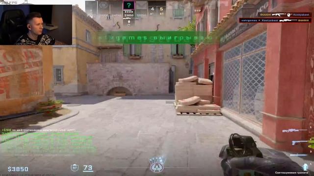 Фасик премка жестко смотреть онлайн