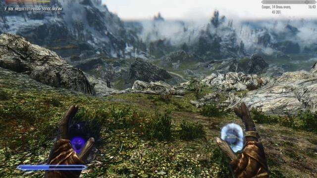 (18+) Skyrim 'ские каникулы с Мирой #69 - Девушка покупалась смотреть онлайн