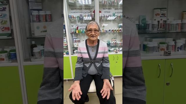 Галина Павловна смотреть онлайн