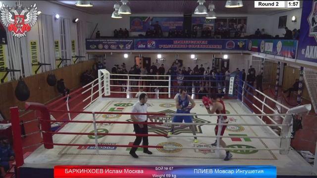 ВСЕРОССИЙСКОЕ СОРЕВНОВАНИЕ ПО БОКСУ КЛАССА "А" г. Грозный. 5 день. ФИНАЛ. смотреть онлайн
