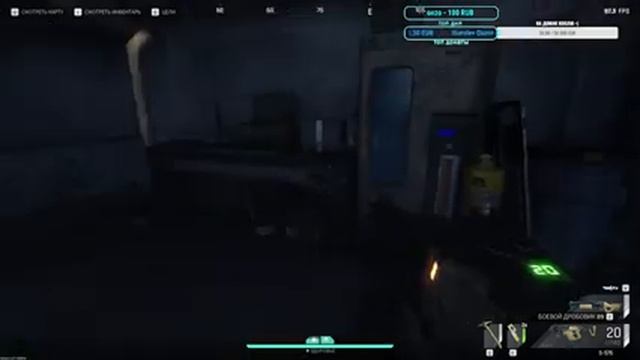 THE CYCLE FRONTIER S1 #17 (лайк+подписка= хорошее настроение) Путь к 1к подписчиков! =) смотреть онлайн