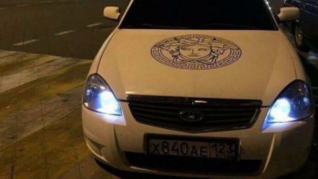 Марьям марьям??