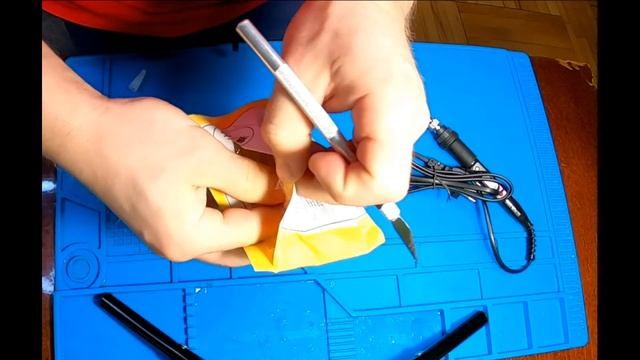 посылки с aliexspress смотреть онлайн