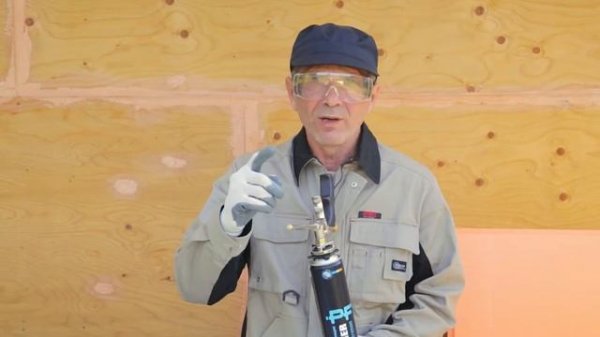 Клей для изоляции Zigger Thermo Isolation