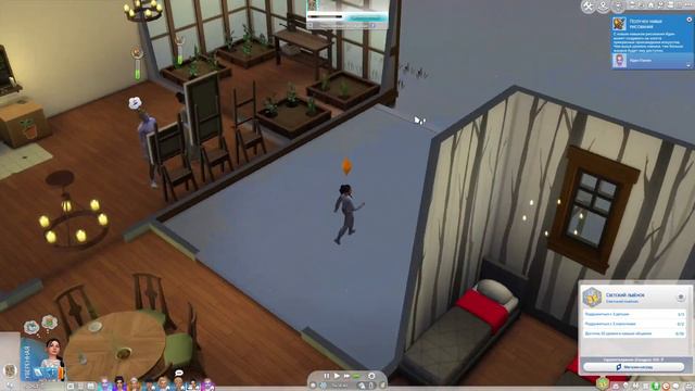 Королевство #14. Первые рабочие дни. Челлендж Sims 4 смотреть онлайн