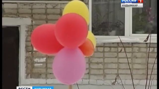 "Масленичный балаган" смотреть онлайн