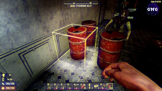 БЕЛЫЙ ДОМ США ПРОТИВ САМОЙ МОЩНОЙ ОРДЫ 7 Days to die смотреть онлайн