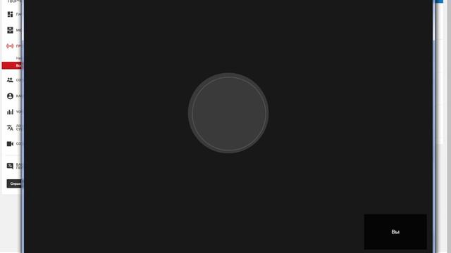 Как начать Стрим в YouTube без видеокодеров смотреть онлайн
