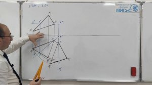 Построение натуральной величины треугольника методом вращения