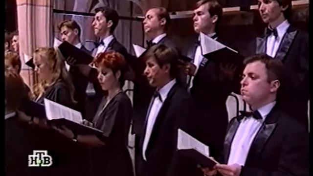 9 - "Hostias" - Реквием Моцарта - Mozart Requiem (В.Т. Спиваков - V. Spivakov) смотреть онлайн