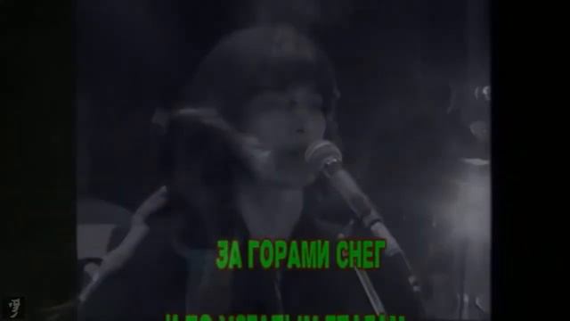 Арамис-Девочка ждёт Kompress