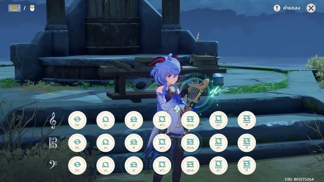 JoJo Giorno's Theme - Il vento d'oro Windsong Lyre In Genshin Impact смотреть онлайн