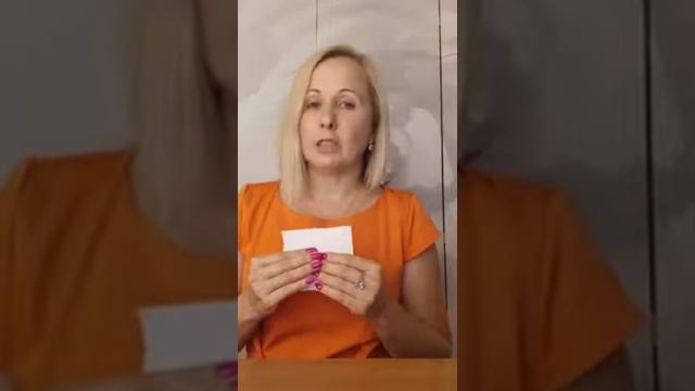 Принятие себя. Благословение родителей. Принятие ресурсов Рода смотреть онлайн