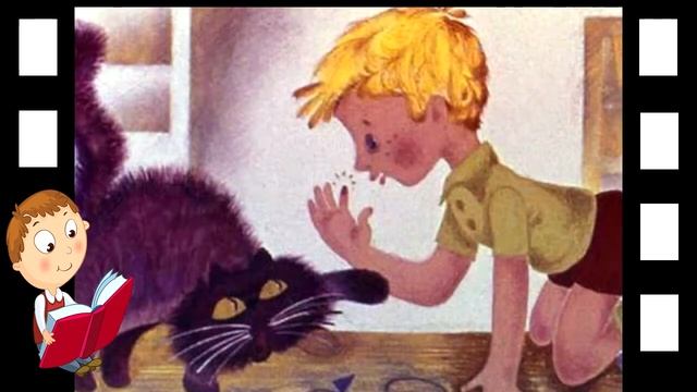 Жил был великан смотреть онлайн