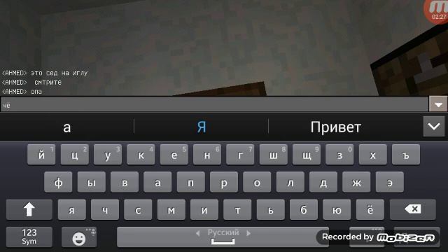 Я нашол сид на иглу смотреть онлайн