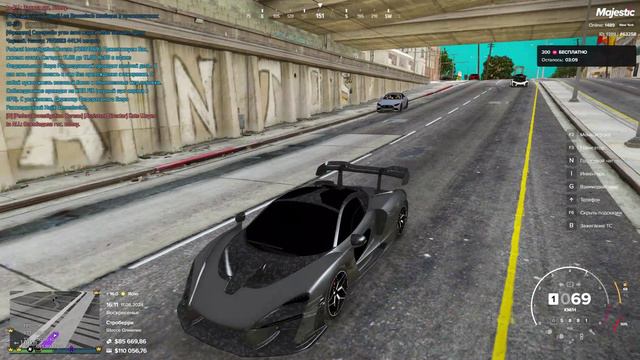 Нрд дм смотреть онлайн