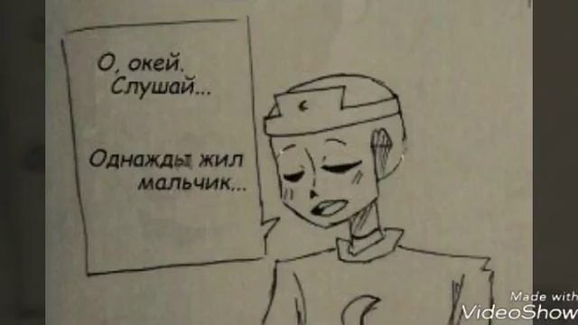 Найти больше не будет рассказывать сказки/Комикс андертейл/ОЗВУЧКА комикса!!! смотреть онлайн