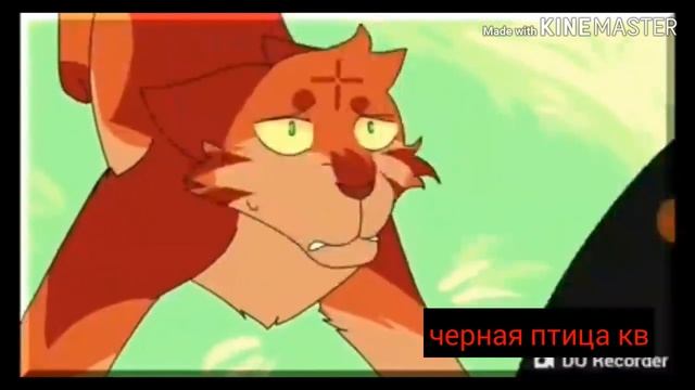 Кв клип бич• сказка• смотреть онлайн