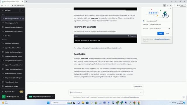 python argparse from string смотреть онлайн