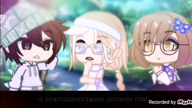 Озвучка мини-фильм "ПОТЕРЯТЬ ЛЕГЧЕ ЧЕМ НАЙТИ" (Nastik Fox) смотреть онлайн